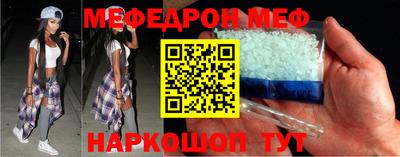 ECSTASY Ярцево