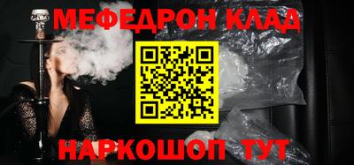 ECSTASY Ярцево