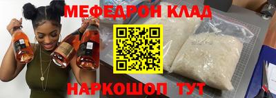 кокаин перу Ярославль