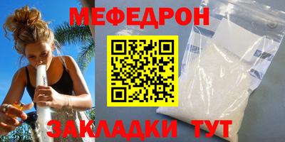ECSTASY Ярцево