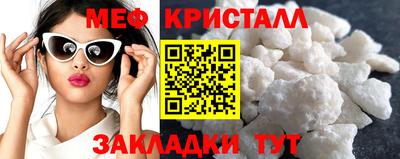 кокаин перу Ярославль