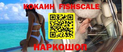 ECSTASY Ярцево