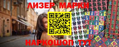 кокаин перу Ярославль