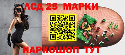 кокаин перу Ярославль