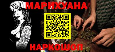 кокаин перу Ярославль