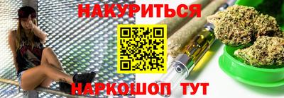 меф VHQ Янаул