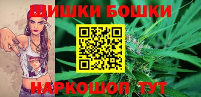 меф VHQ Янаул