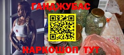 кокаин перу Ярославль