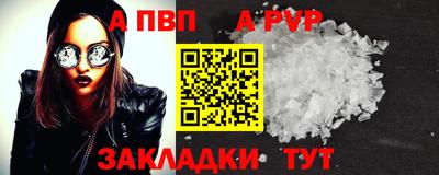 кокаин перу Ярославль