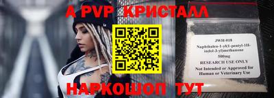 ECSTASY Ярцево
