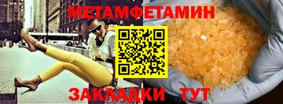 кокаин перу Ярославль