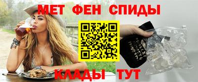 кокаин перу Ярославль