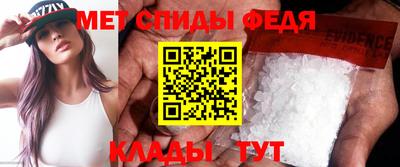 кокаин перу Ярославль