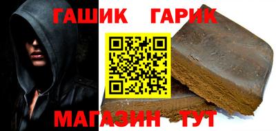 меф VHQ Янаул