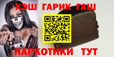 кокаин перу Ярославль