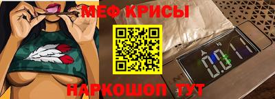 кокаин перу Ярославль