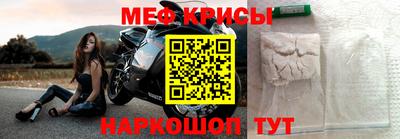 кокаин перу Ярославль